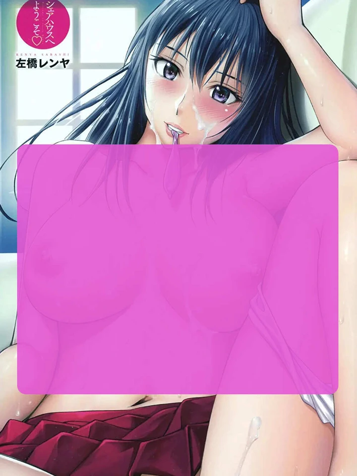 (1 8 +)แชร์เฮาส์