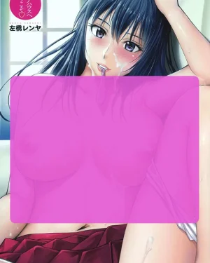 (1 8 +)แชร์เฮาส์  (จบ)