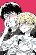 อันธพาลร่างเล็กกับนายซึนตัวท็อป! (Highschool Boy) [남고 소년]