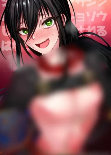 นักฆ่าแห่งชินจูกุถูกล้างสมองให้แต่งตัวข้ามเพศเป็นเมดหญิง