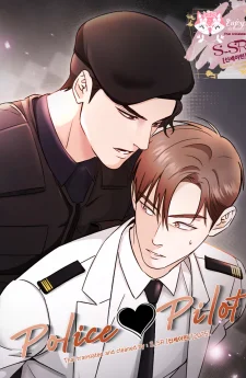 POLICE 🖤 PILOT 