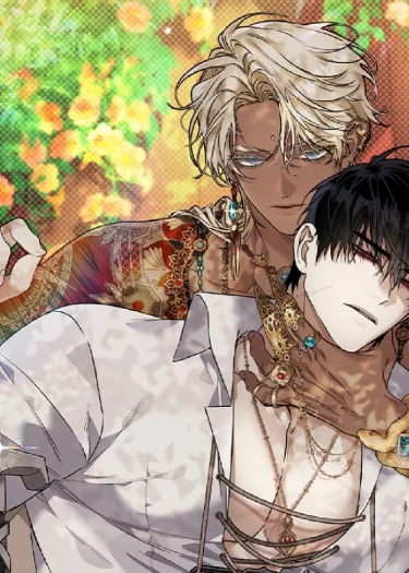 บุปผาใต้คืนตะวันฉาย