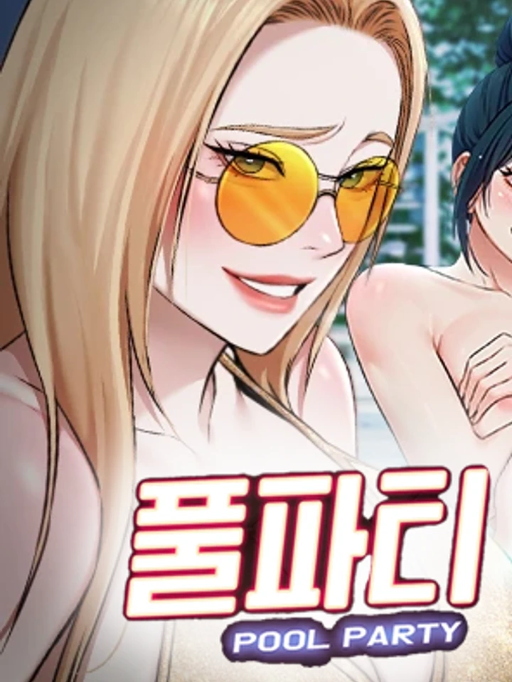 Pool Party - ความลับริมสระ