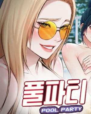 Pool Party - ความลับริมสระ