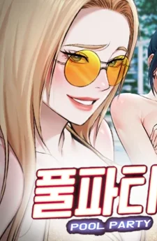 Pool Party - ความลับริมสระ