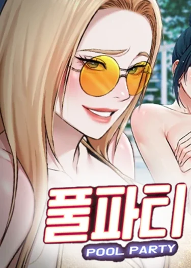 Pool Party - ความลับริมสระ