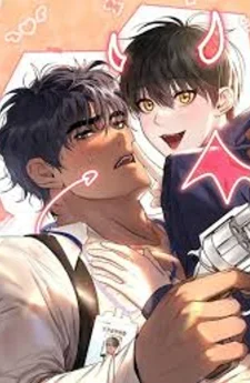 ช่วยด้วย! ผมอยากเป็น.... (Me Too! I'll Be an ....!)