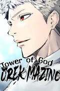 ทาวเวอร์ออฟก๊อด หอคอยเทพเจ้า : อูเร็ค มาซิโน่ (Tower of God : Urek Mazino)