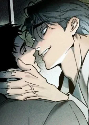 Tribute Husband - สามี (ที่รัก) บรรณาการ