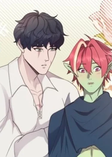 My sassy goblin แปลไทย