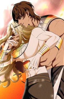 วิหารต้องสาปแห่งมอนทู