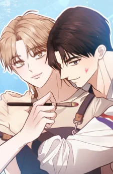 สเปกตรัม พาเล็ต (Spectrum Palette)