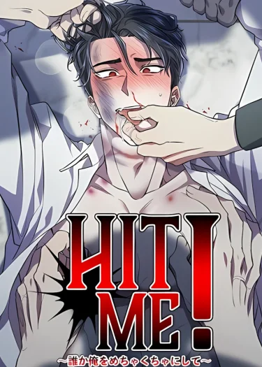 Hit me!