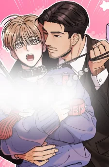 MY SADISTIC MASTER