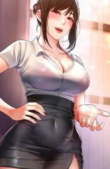 ช่วยจับตรงนี้หน่อยสิ