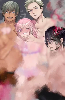 บทลงโทษจากเหล่าแฟนหนุ่ม