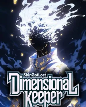 Dimensional Keeper: All My Skills Are at Level 100 - (ผู้พิทักษ์มิติ: ทุกสกิลของผมเลเวล 100)