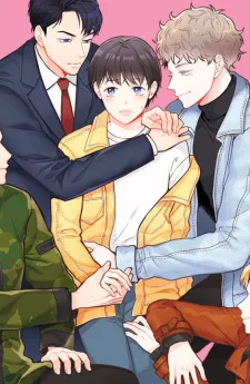 หนึ่งในสี่อัลฟ่า