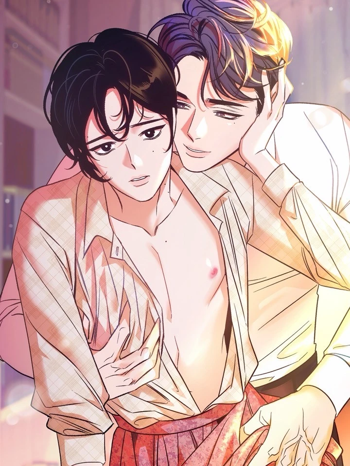 Saha | ซาฮา 