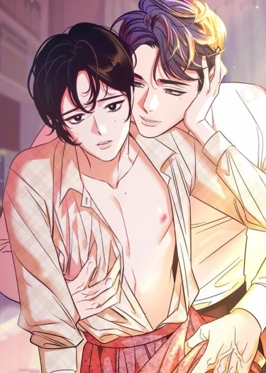 Saha | ซาฮา 