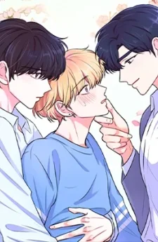 รักลับหลังกล้อง! Turn Off the Camera!