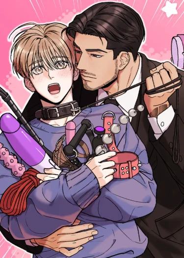 MY SADISTIC MASTER