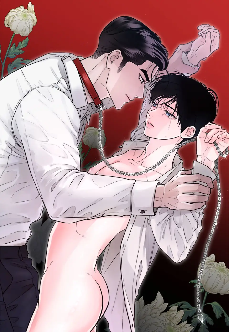 พันธะแห่งแสง