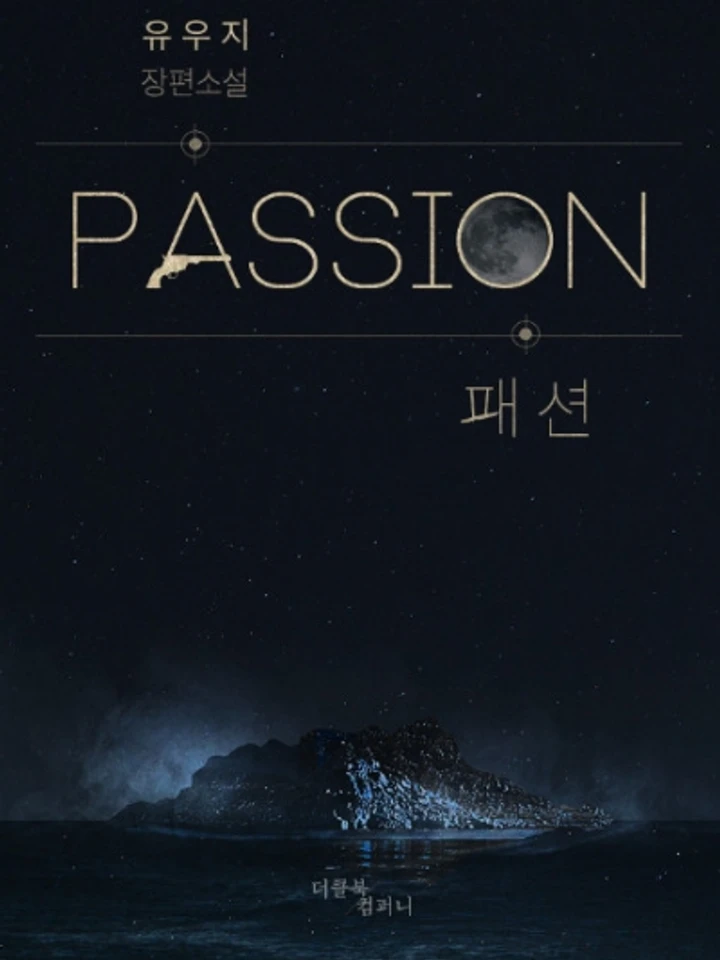 PASSION