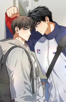 High School Salty Heart