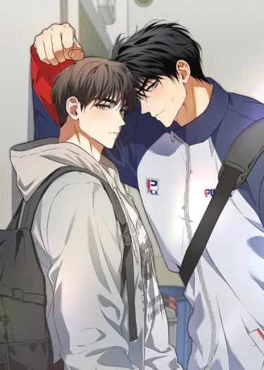 High School Salty Heart