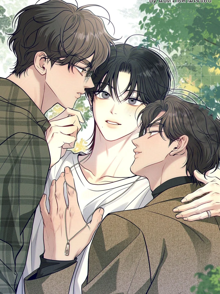 สมการรัก 1+2