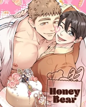 Honey Bear ฮันนี่แบร์