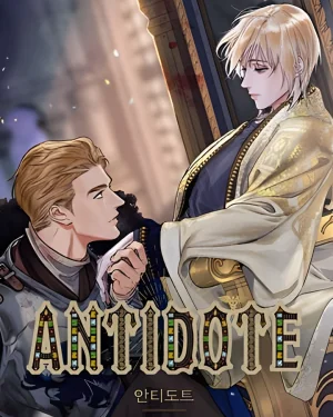 ANTIDOTE