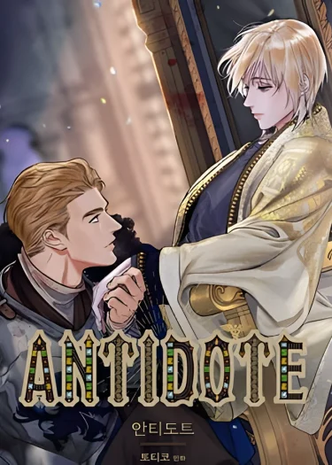 ANTIDOTE