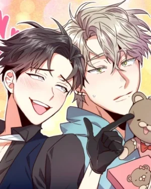 โอตาคุหมีน้อย พ่อค้าของโจร