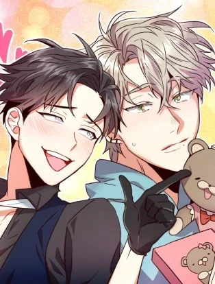 โอตาคุหมีน้อย พ่อค้าของโจร