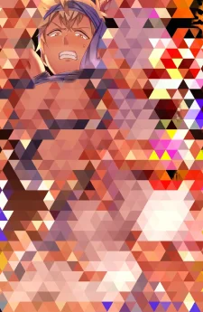 ตํารามหเวทต้องห้าม ภาค4 คุณโจรกับคุณนักบวชฟื้นคืนสติ