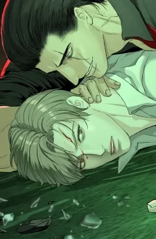 ขยะชิ้นใหม่