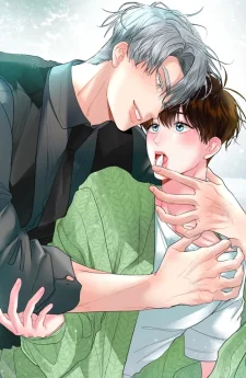 ลูกอมรสมินต์ | 박하사탕