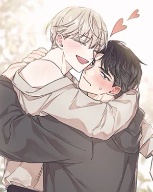 อาครับ... รับรักผมหน่อย