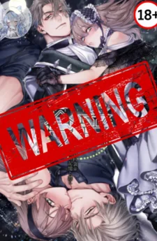 รัตติกาลแห่งความทรงจำครั้งแรก