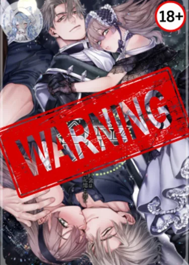 รัตติกาลแห่งความทรงจำครั้งแรก