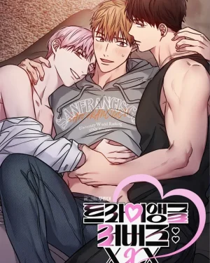 Triangle Lovers  ☓ ☓ ☓ เราสองสามคน