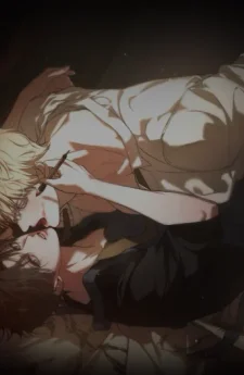 วิวรณ์รักต้องสาป - Love me Revive Me