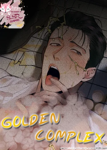 GOLDEN COMPLEX