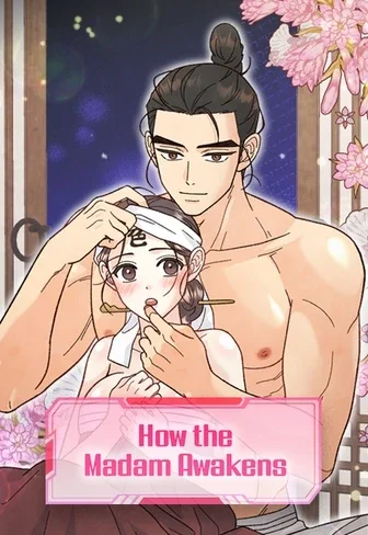 [UNCEN] เป็นหรือตาย:การคืนชีพของมาดาม | Do or Die: How the Madam Awakens