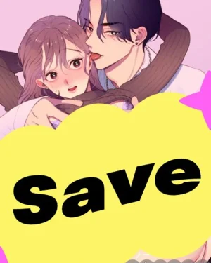 ชอบนะแต่ไม่กล้าบอก