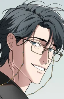 สามีบรรณาการ