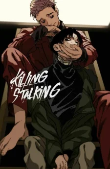 Killing -​ สตอล์กเกอร์