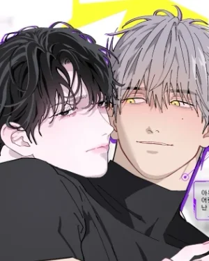 เอสเปอร์ผู้ไม่สมบูรณ์แบบของผม My Half Esper